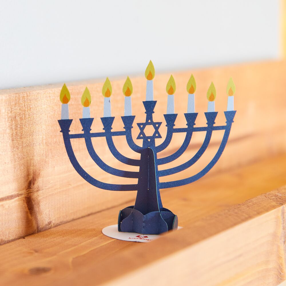 Stickerpop™: Hanukkah Menorah (5-Pack)、mySite、solidvoid
