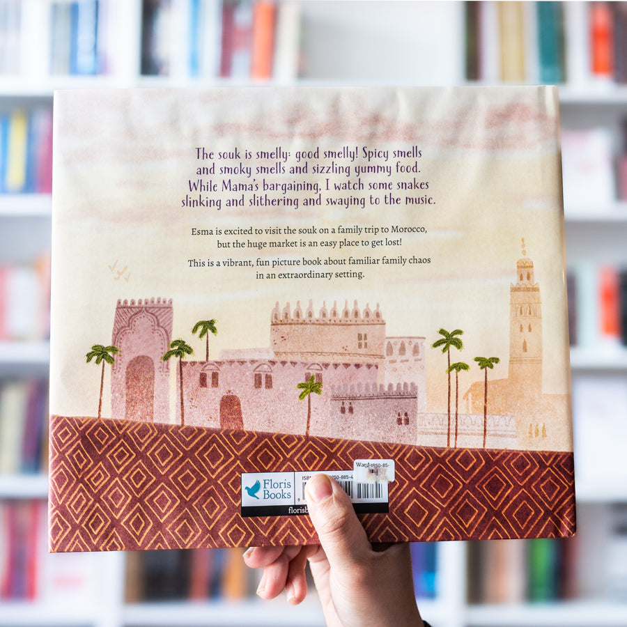 Esma Farouk, Lost in the Souk、mySite、topwebapps