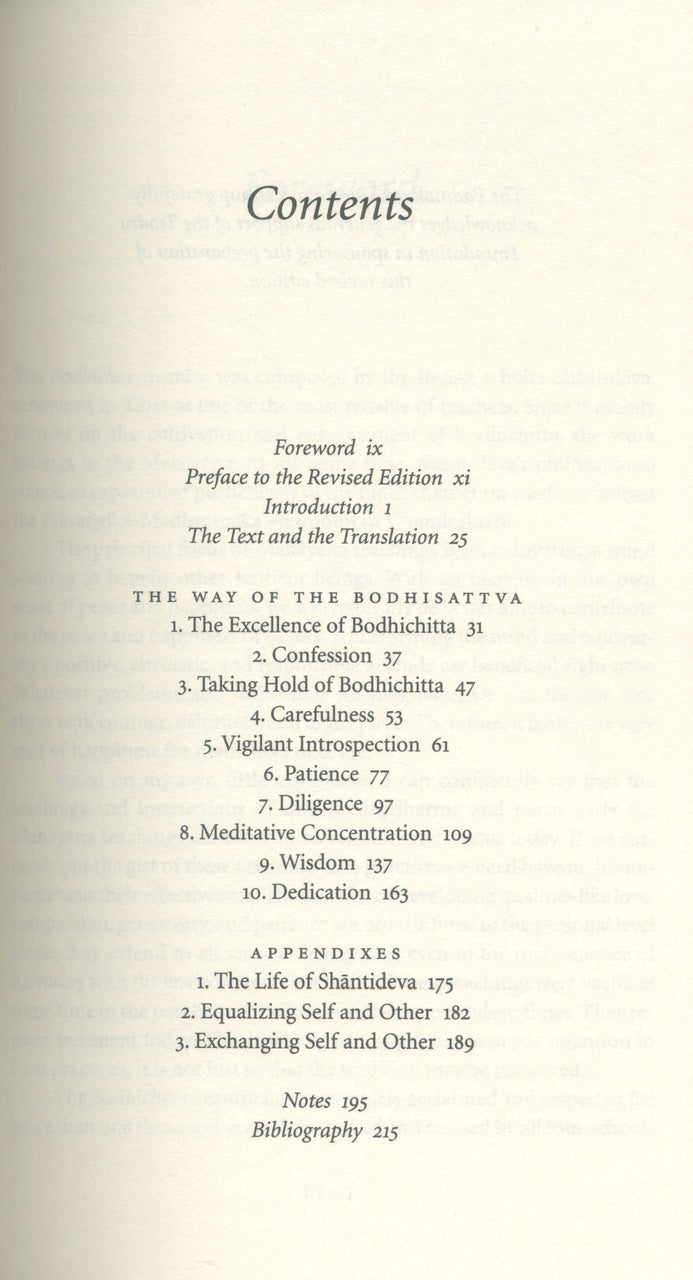 The Way Of The Bodhisattva、mySite、topwebapps