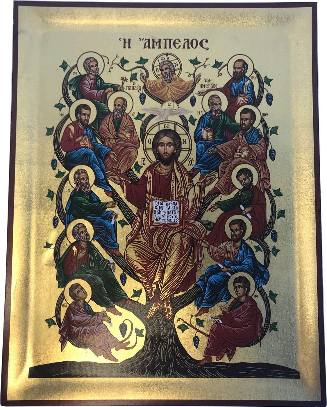 Holy Land Market The Vine or Tree of Life Icon with Sheets of Gold (Lithography) - Style II - Large (17 x 13 Inches)、mySite、topwebapps