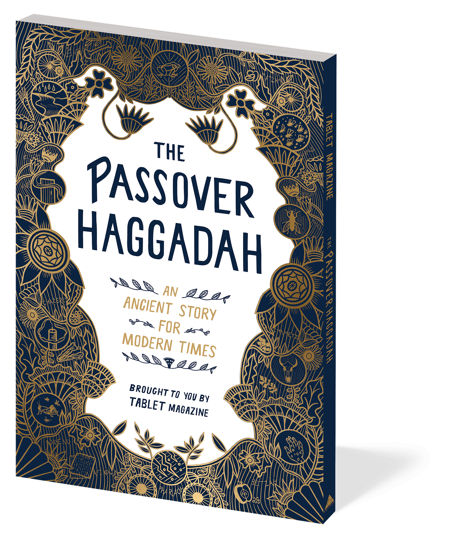 The Passover Haggadah: An Ancient Story for Modern Times、mySite、topwebapps