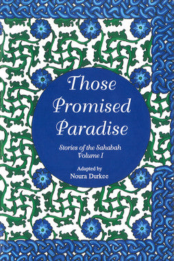 Those Promised Paradise (S)、mySite、topwebapps