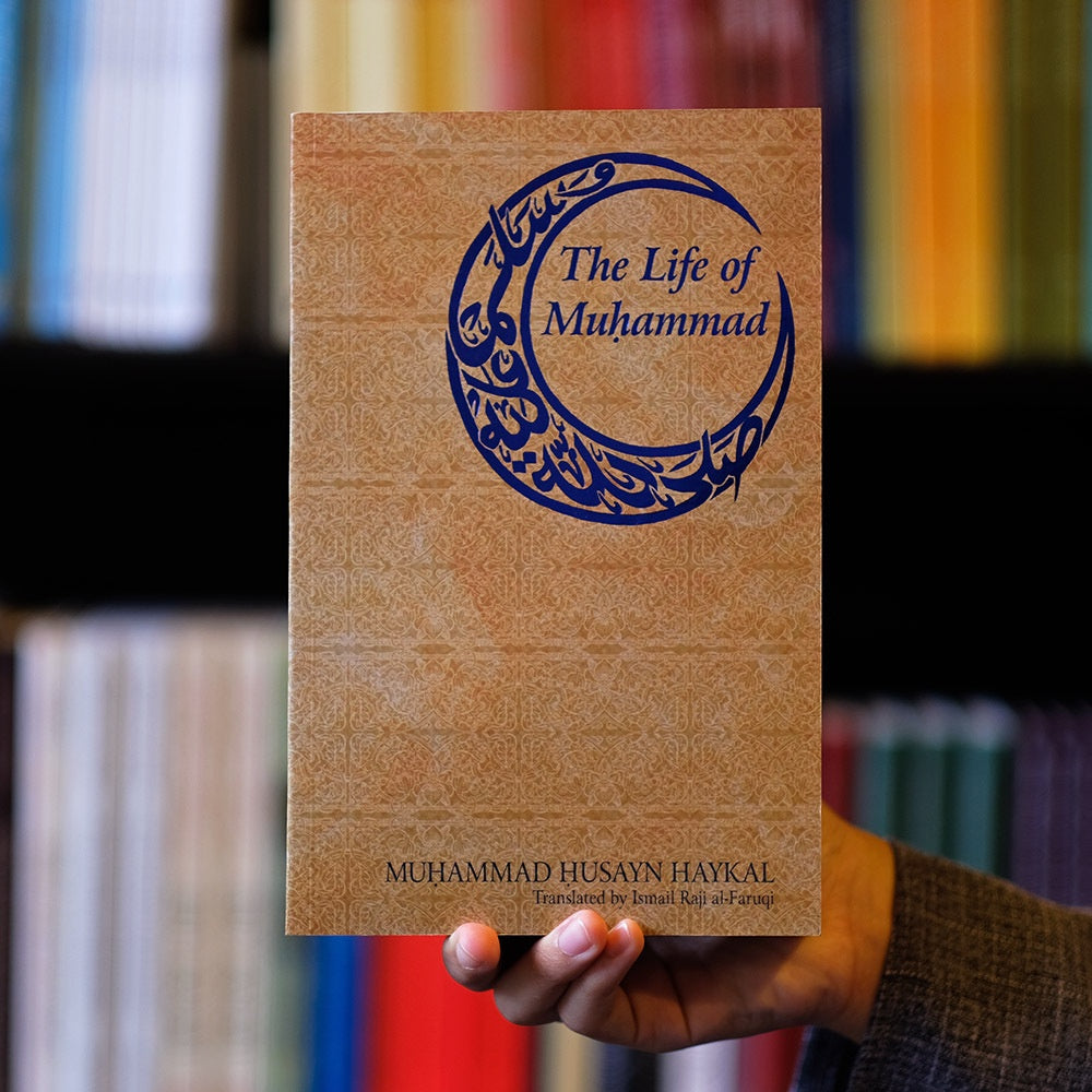 Life of Muhammad、mySite、topwebapps