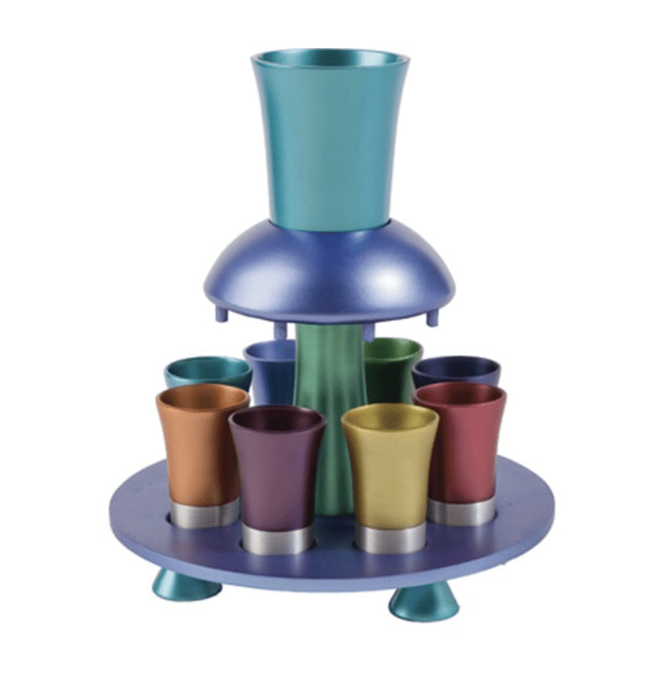 Kiddush Fountain - Multicolor by Yair Emanuel、mySite、topwebapps