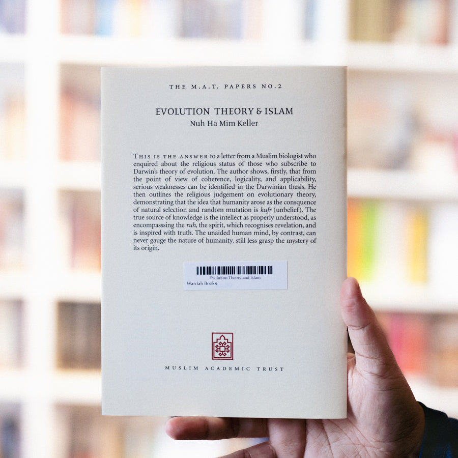 Evolution Theory and Islam、mySite、topwebapps