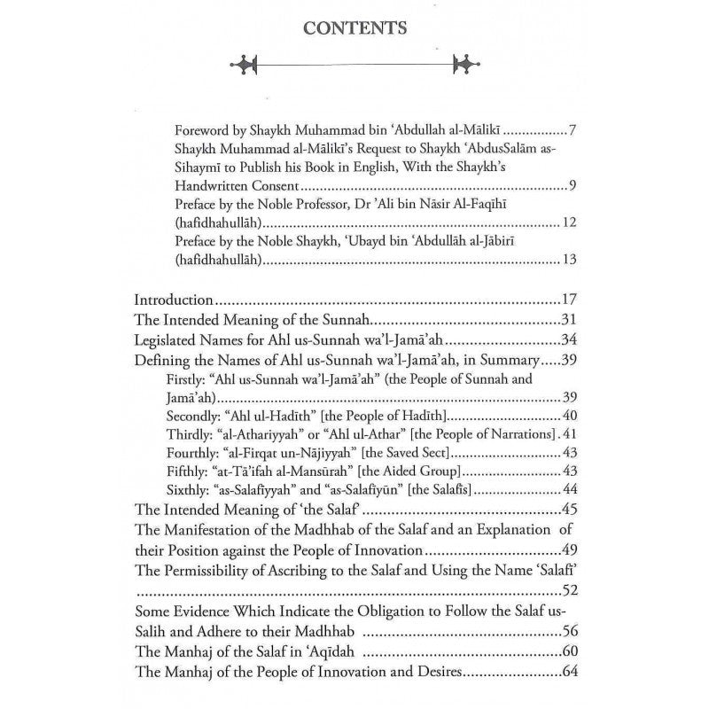 Be A Serious Salafi By Dr Shaykh AbdusSalam Al-Sihaymi、mySite、topwebapps