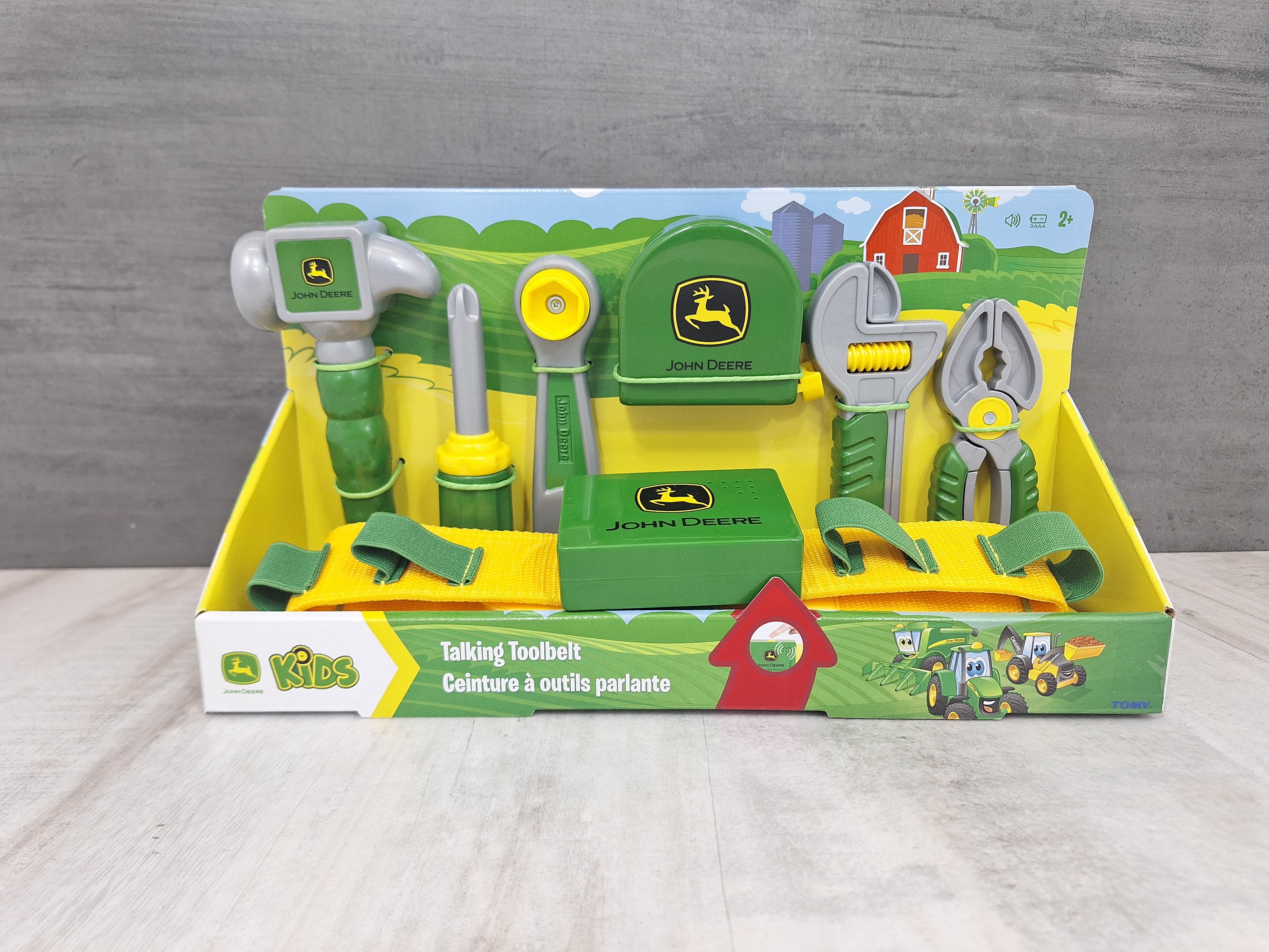 John Deere Toys、mySite、garagedoors4me