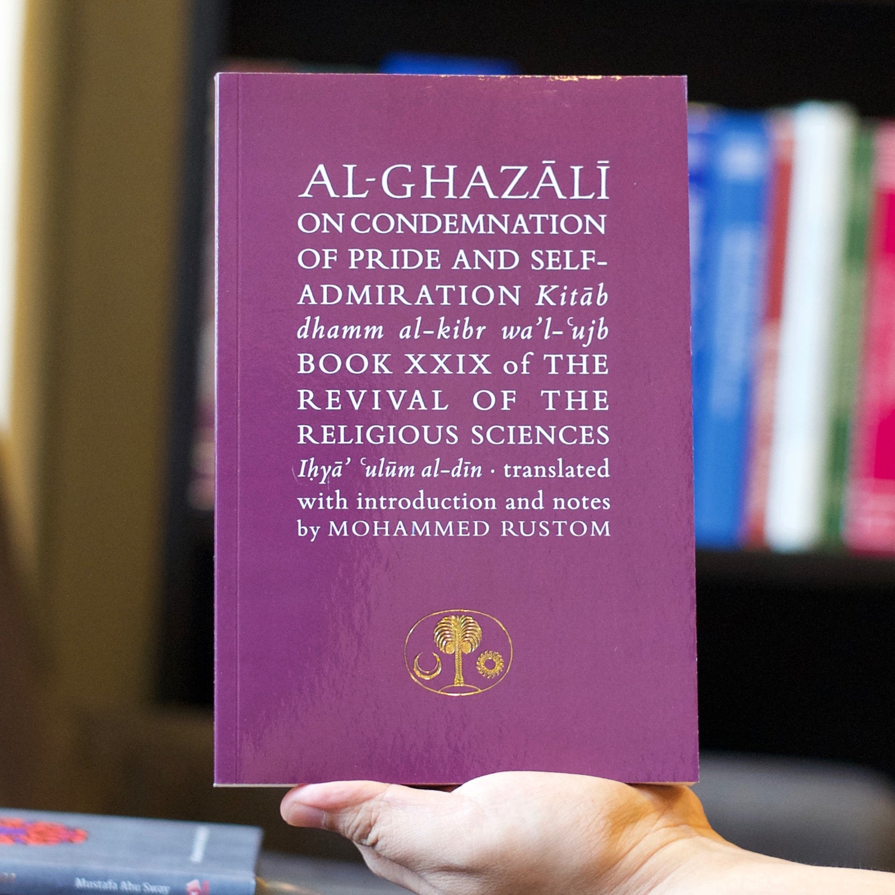 Al-Ghazali on the Condemnation of Pride and Self-Admiration、mySite、topwebapps