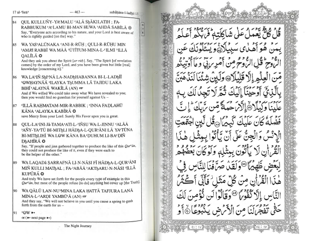 The Tajwidi Qur'an、mySite、topwebapps