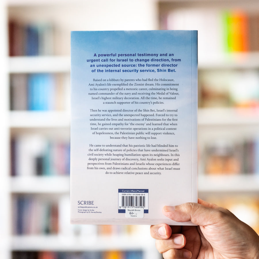 Friendly Fire: How Israel Became its Own Worst Enemy、mySite、topwebapps