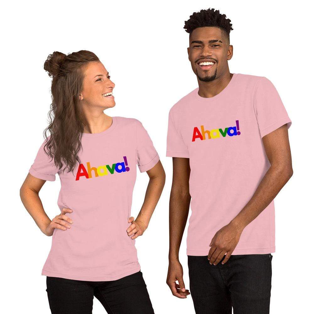 Ahava Pride Unisex T-Shirt - $18 Per Shirt Goes to Keshet、mySite、topwebapps