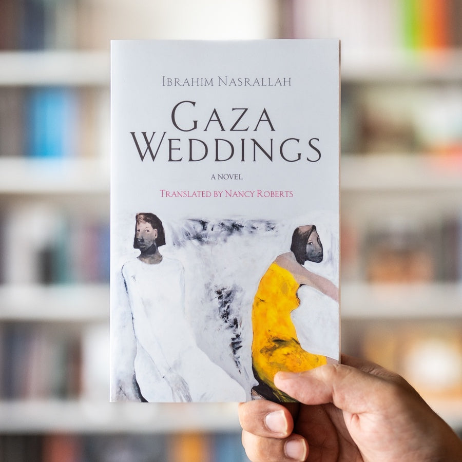 Gaza Weddings: A Novel、mySite、topwebapps