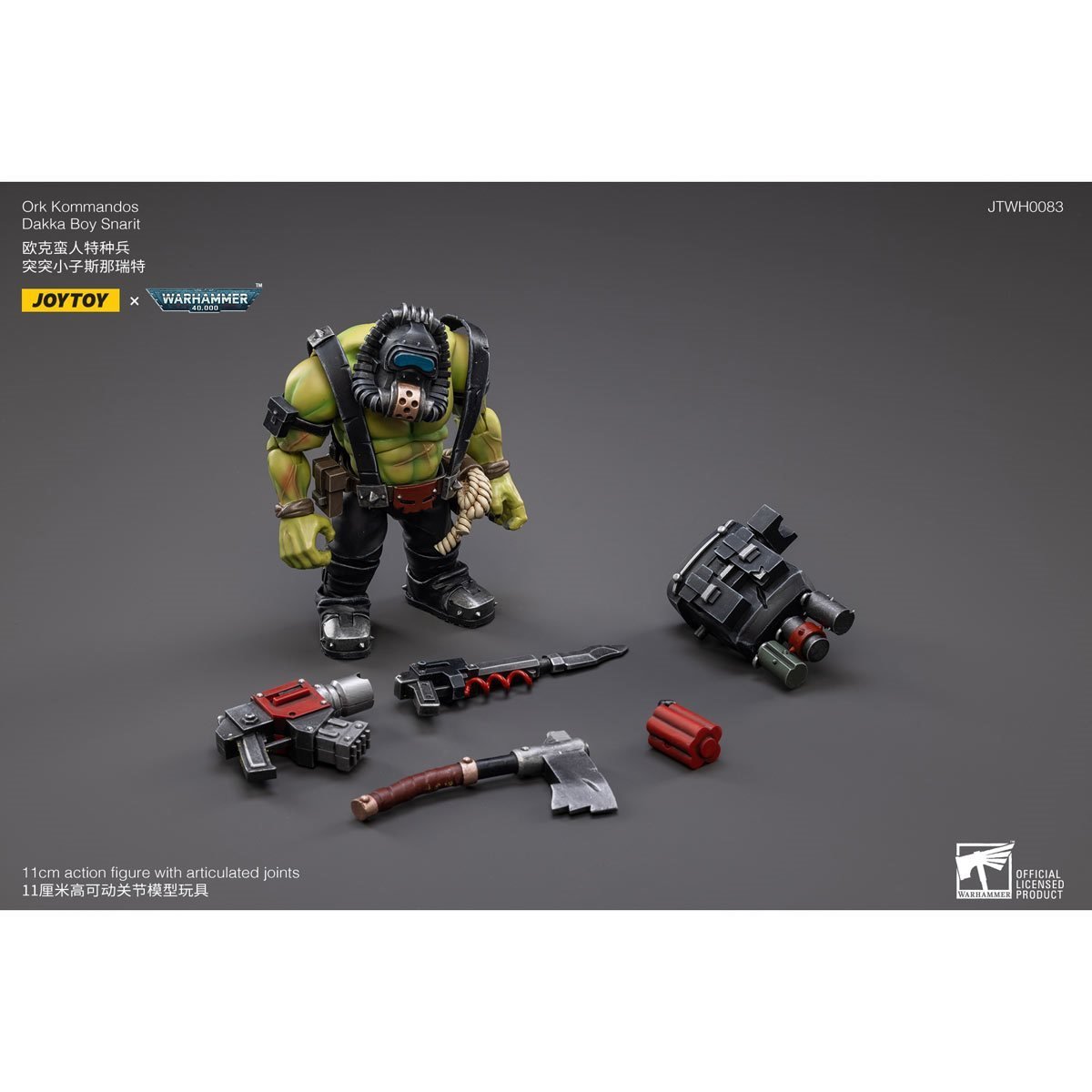 Warhammer 40k Ork Kommandos Dakka Boy Snarit (1/18 Scale)、mySite、hgirdovlk