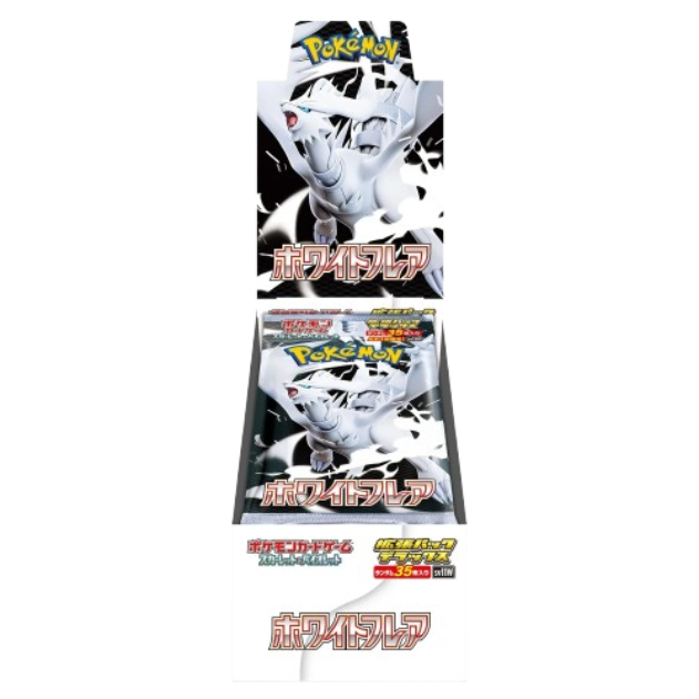 White Flare Deluxe Japanese Booster Box、mySite、waistdrama