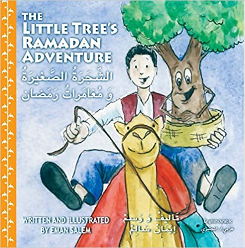 The Little Tree's Ramadan Adventure、mySite、topwebapps