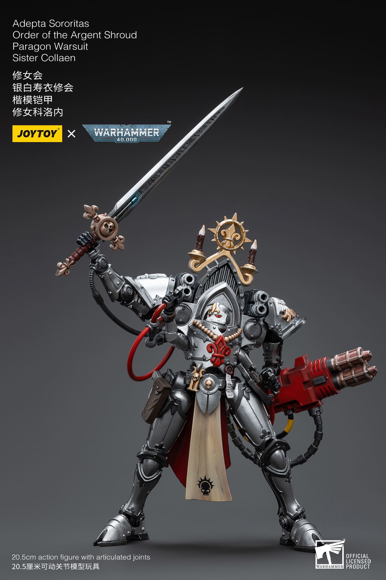 Warhammer 40k Adepta Sororitas Battle Sisters Order of the Argent Shroud Paragon Warsuit Sister Collaen (1/18 Scale)、mySite、hgirdovlk