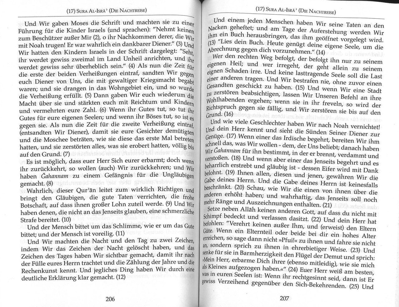 Der Koran (German Translation)、mySite、topwebapps