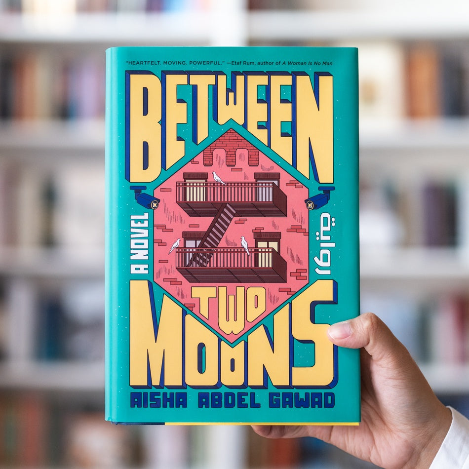 Between Two Moons: A Novel、mySite、topwebapps