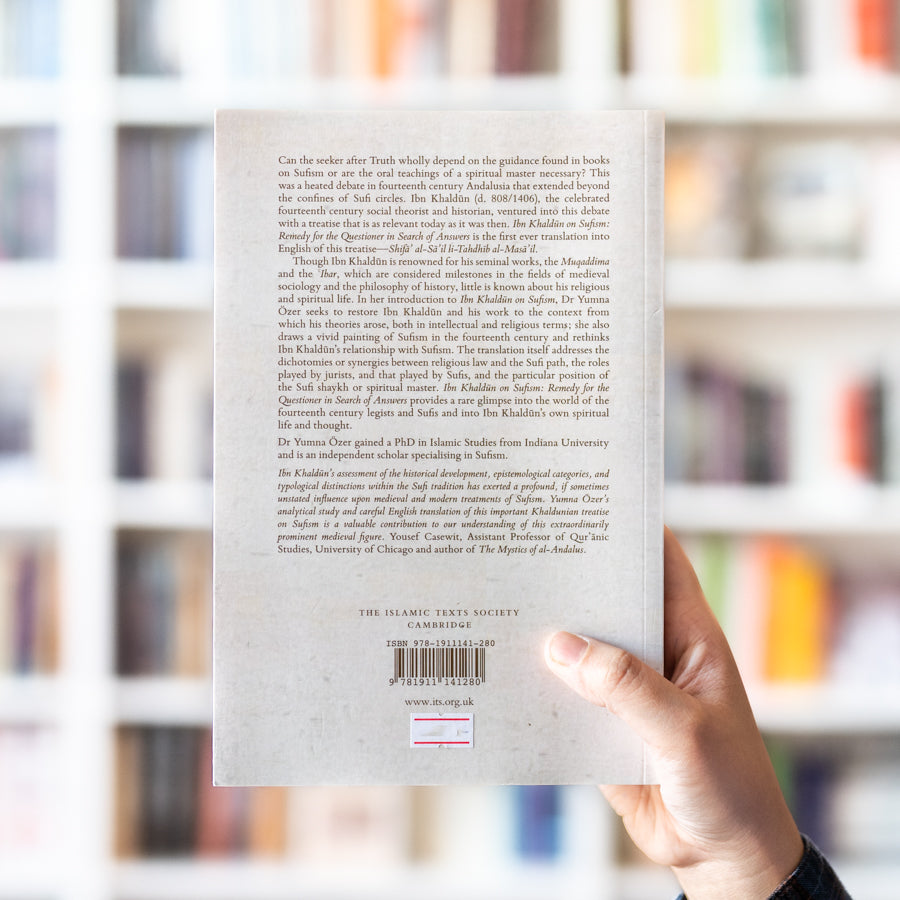 Ibn Khaldun on Sufism、mySite、topwebapps