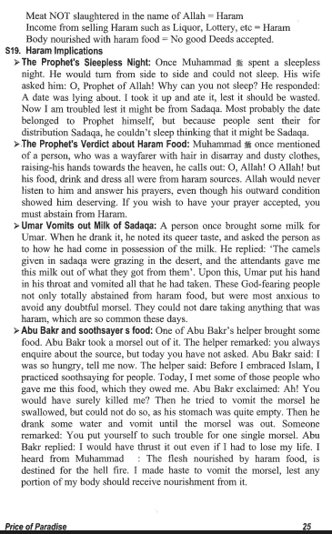 The Price of Paradise、mySite、topwebapps