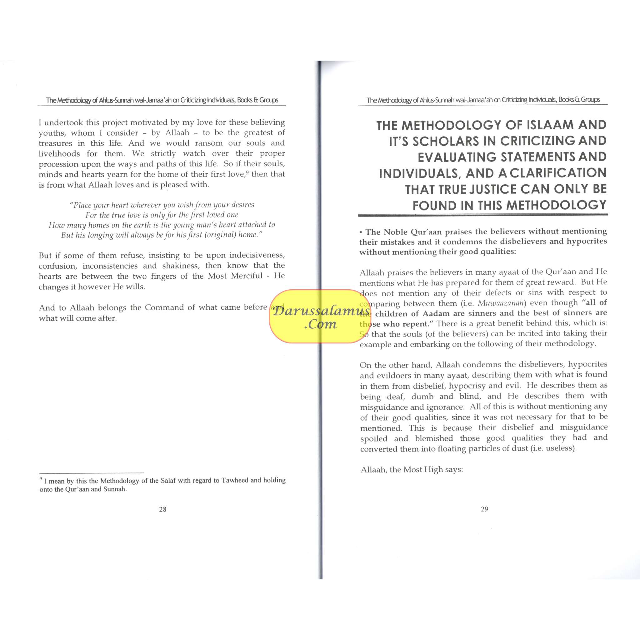 The Methodology Of Ahlus Sunnah Wal-Jamaa'ah On Criticizing Individuals, Books & Groups By Shaykh Rabee Bin Haadee Al-Madkhalee、mySite、topwebapps