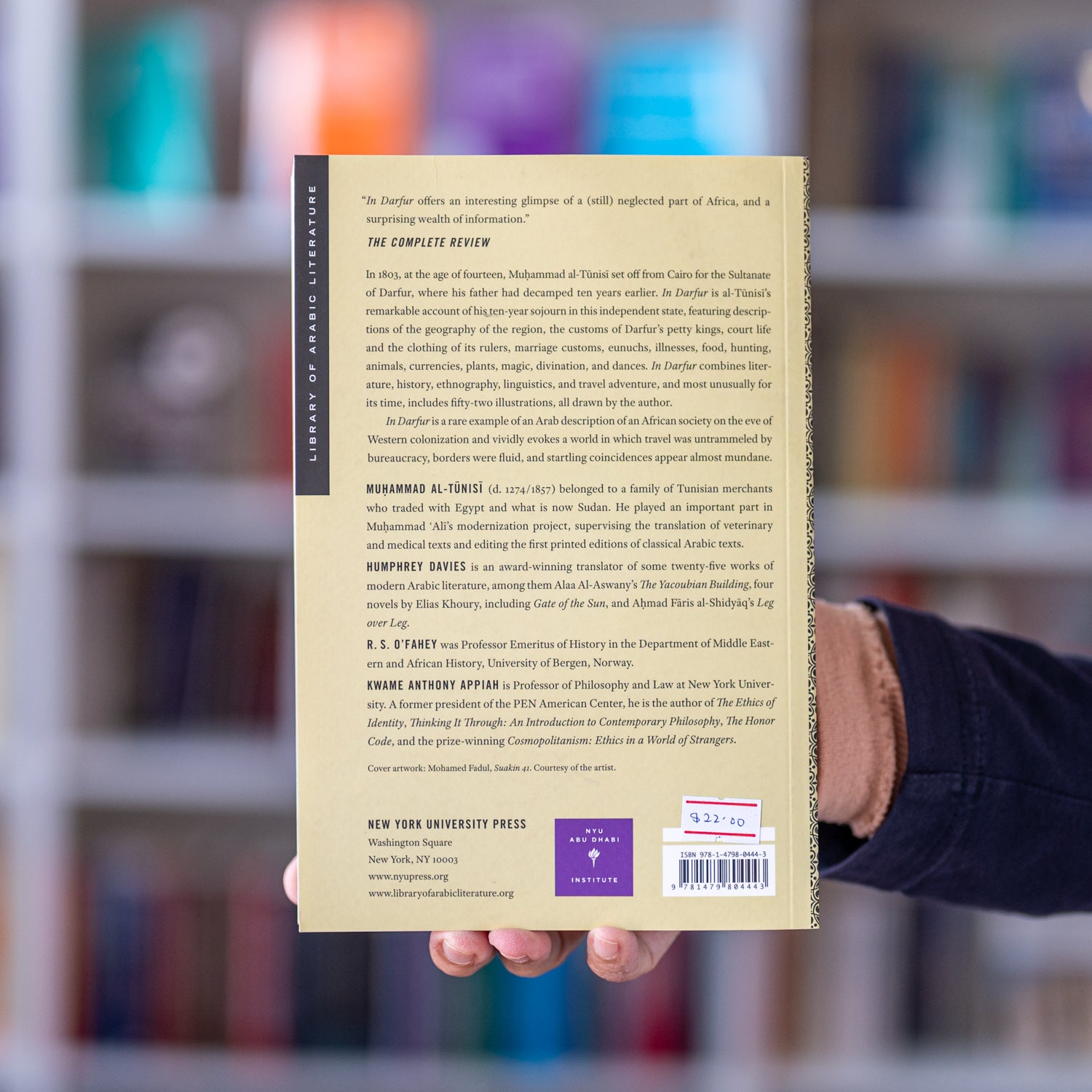 In Darfur: An Account of the Sultanate and Its People、mySite、topwebapps