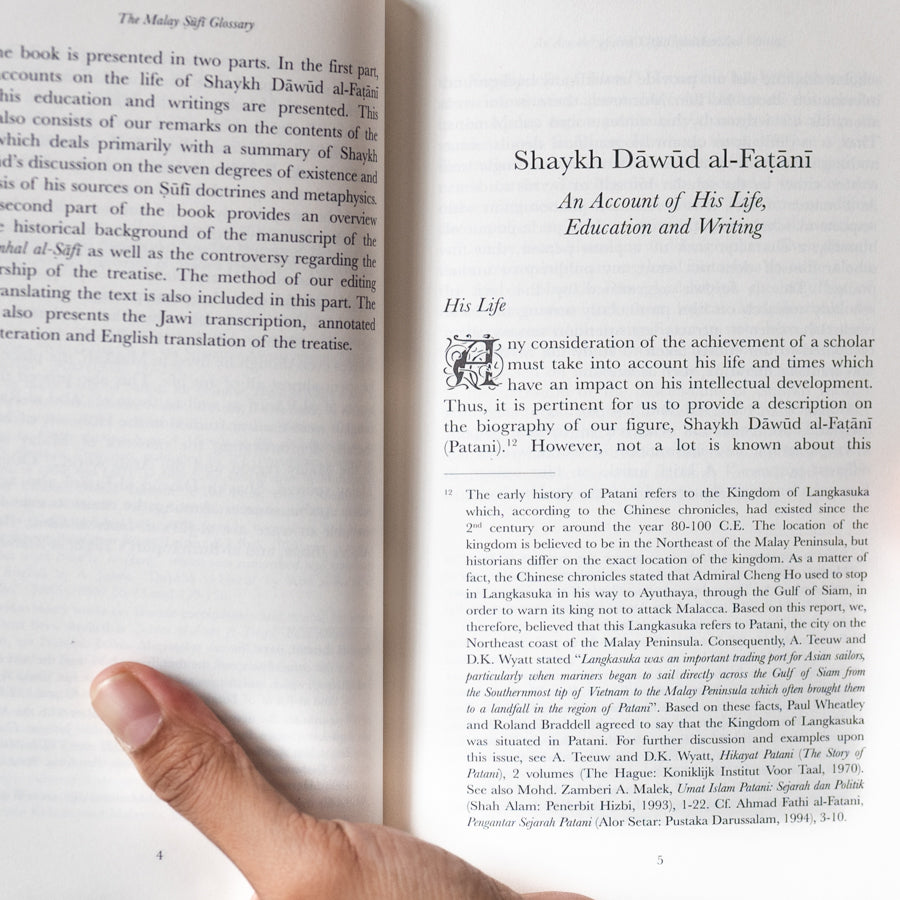 The Malay Sufi Glossary、mySite、topwebapps