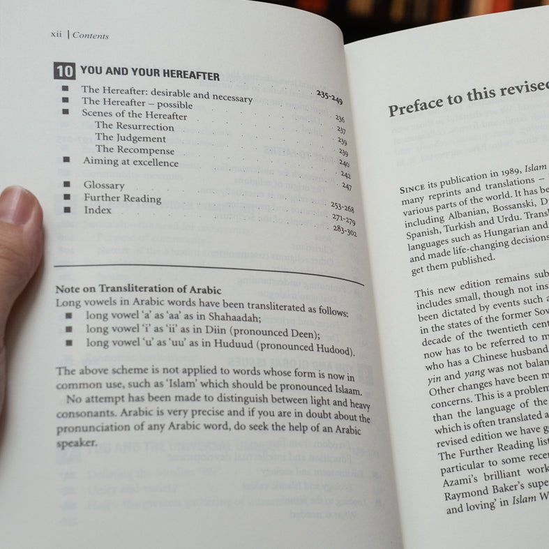 Islam the Natural Way、mySite、topwebapps