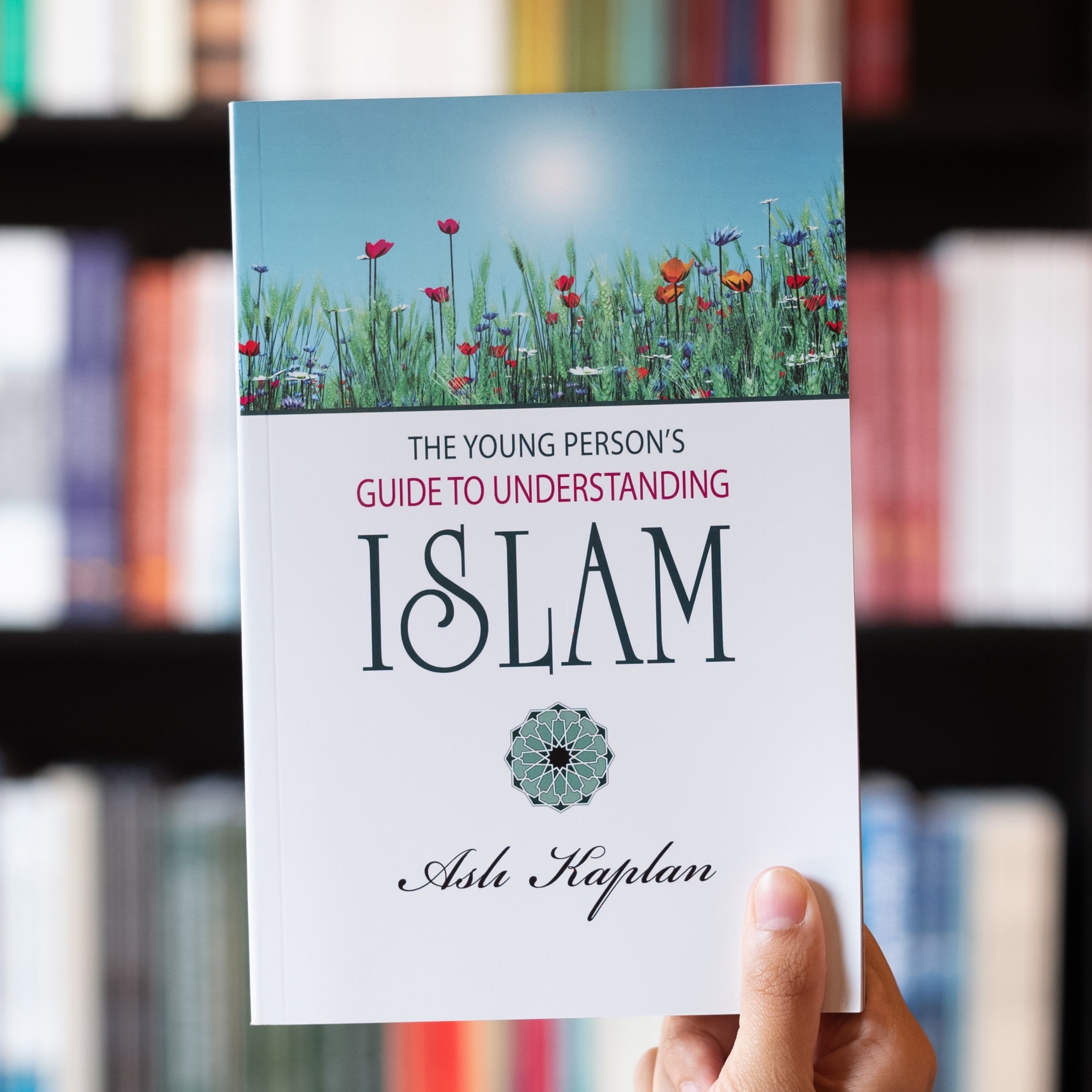 Young Person's Guide to Understanding Islam、mySite、topwebapps