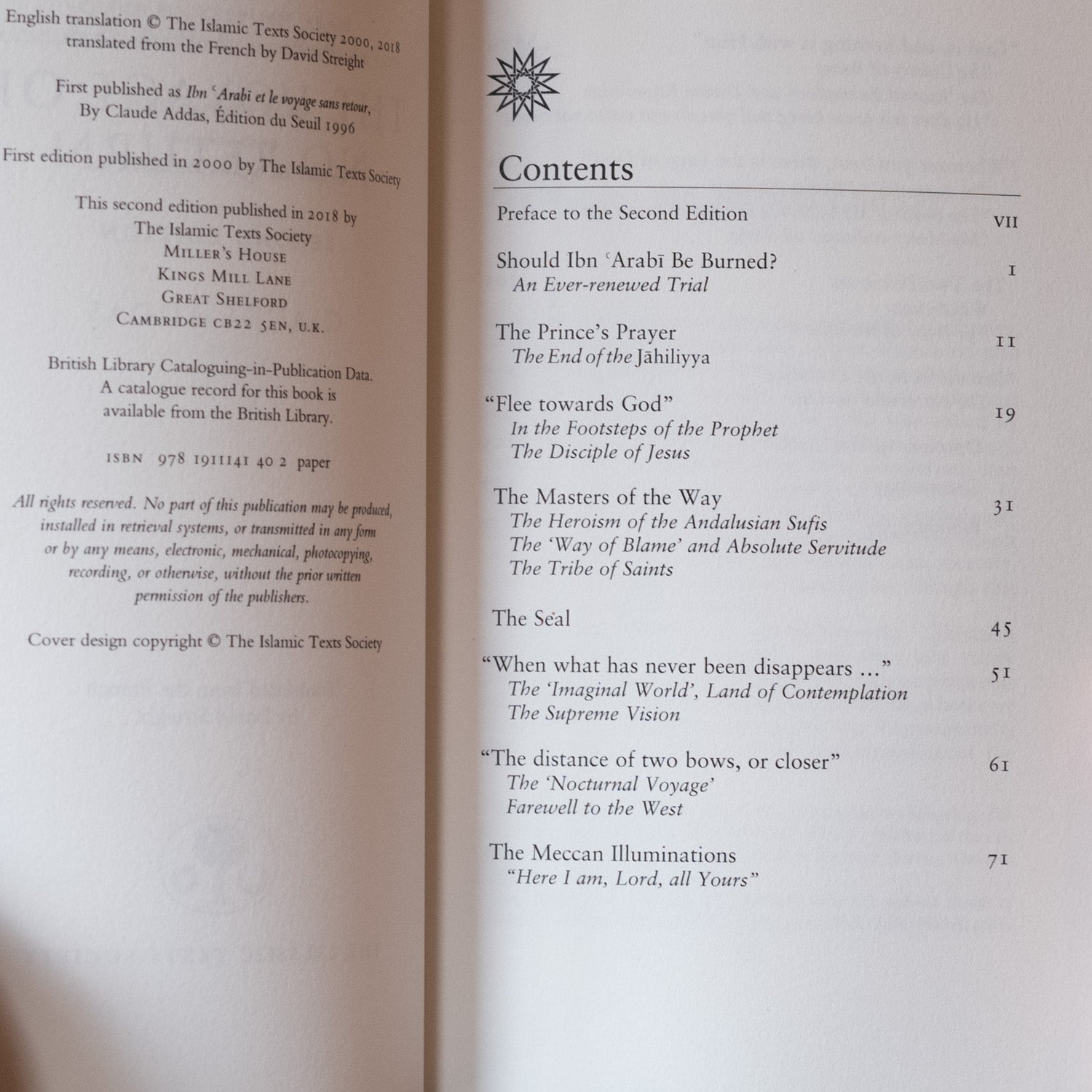 Ibn 'Arabi: The Voyage of No Return、mySite、topwebapps