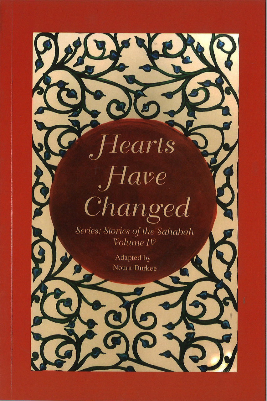 Hearts Have Changed、mySite、topwebapps