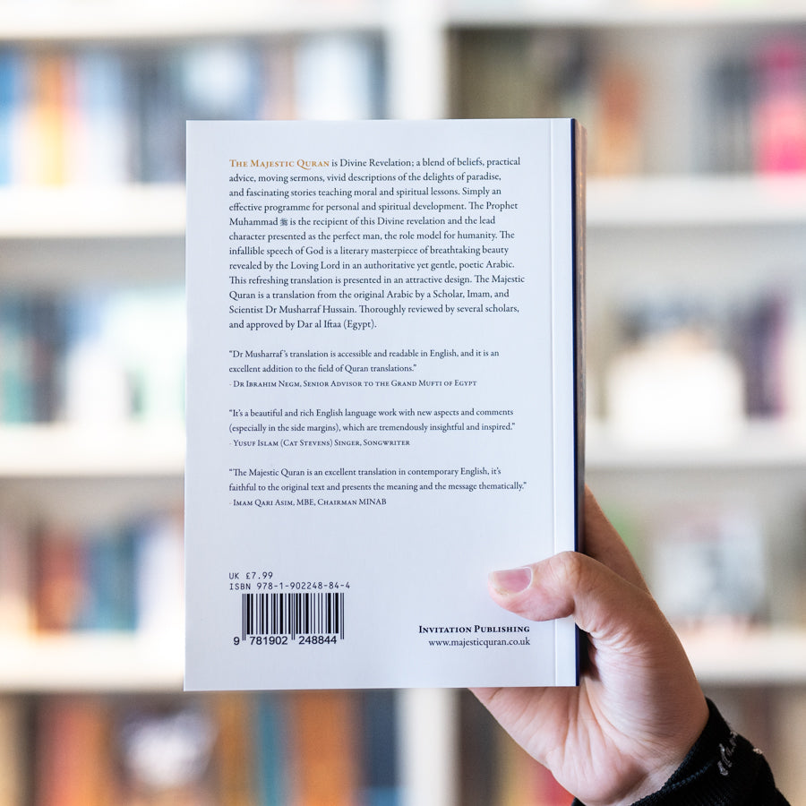 The Majestic Quran (English-Only) PB、mySite、topwebapps