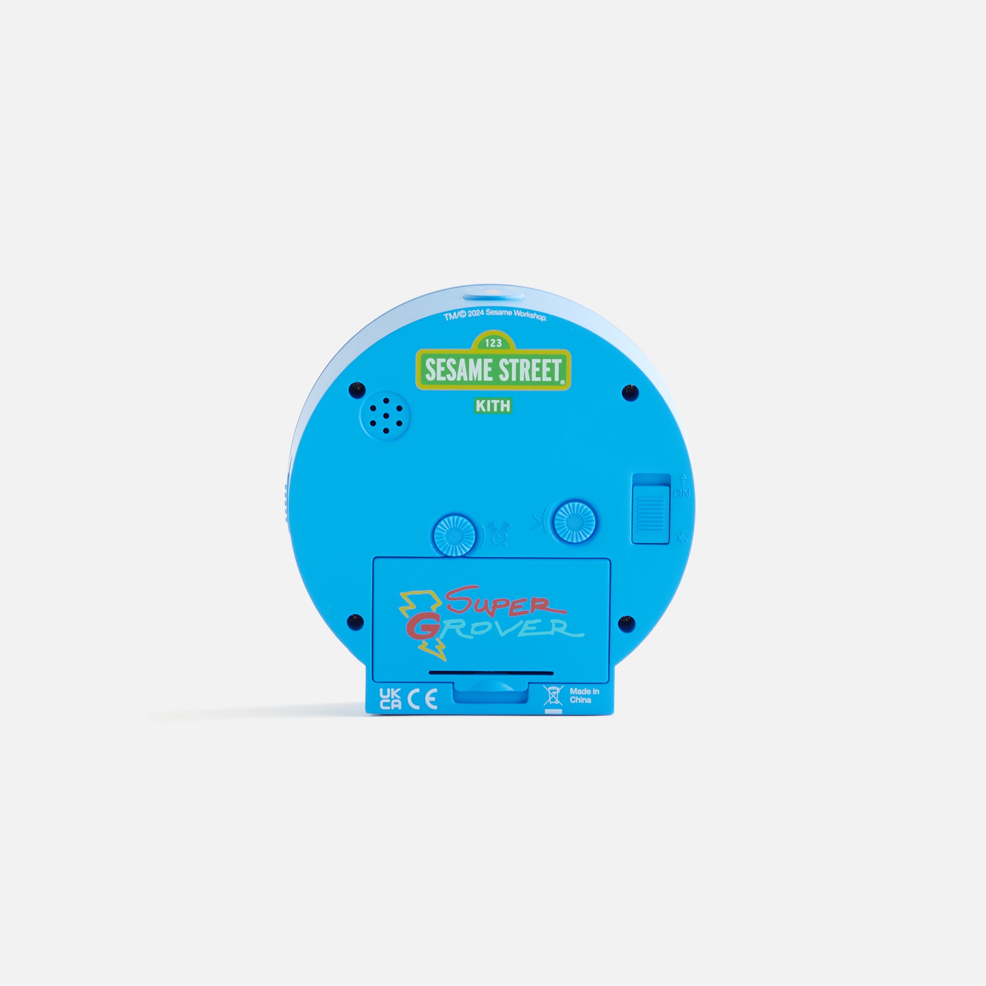 {product_title} - {shop_name}