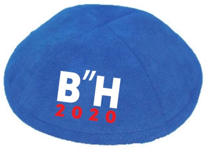 B”H Biden Harris 2020 Kippah in English - 100% of Profits Donated、mySite、topwebapps