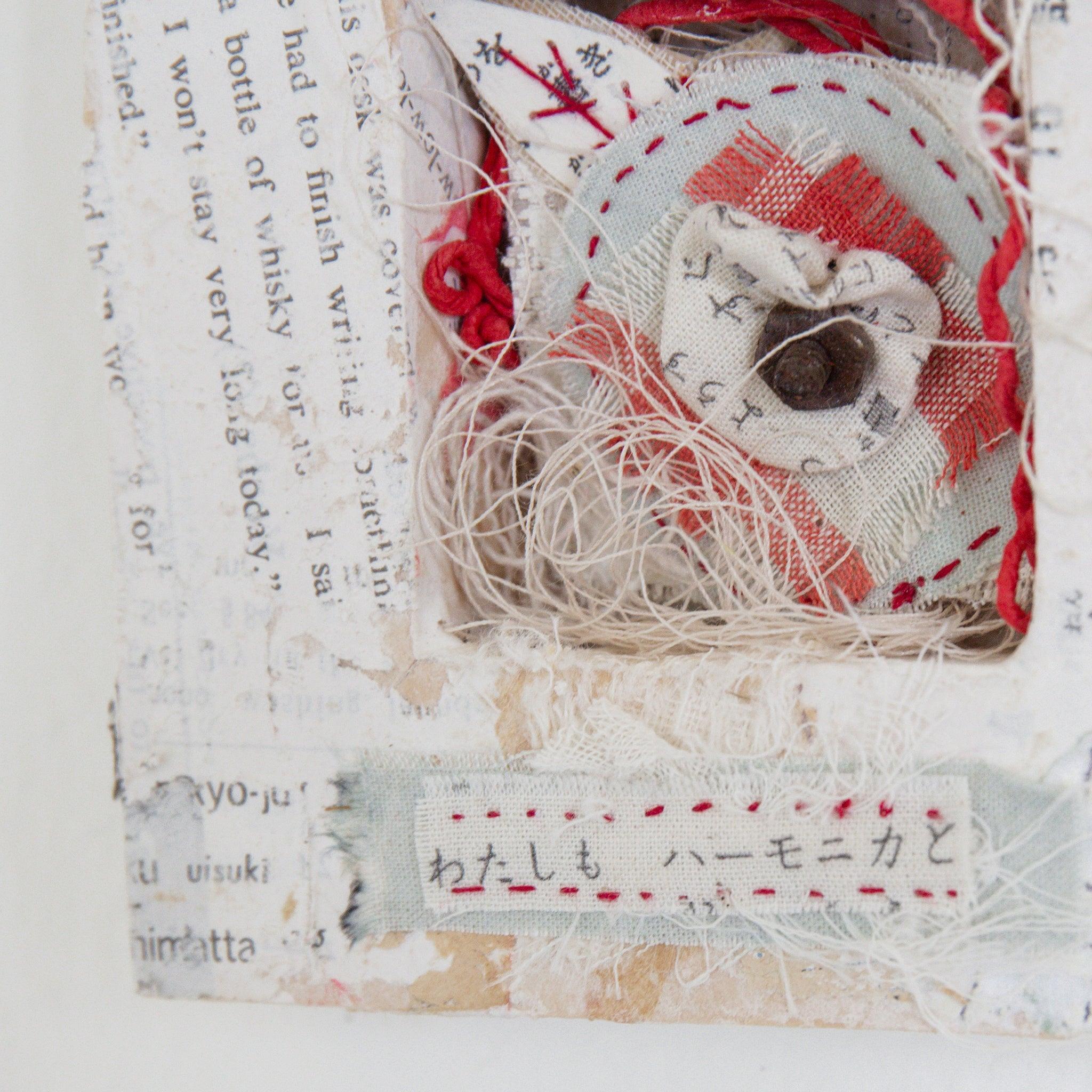 RETIRED - Hutch Studio - Paws and Caws Collage Collection | Wired Up、mySite、g9winljtr