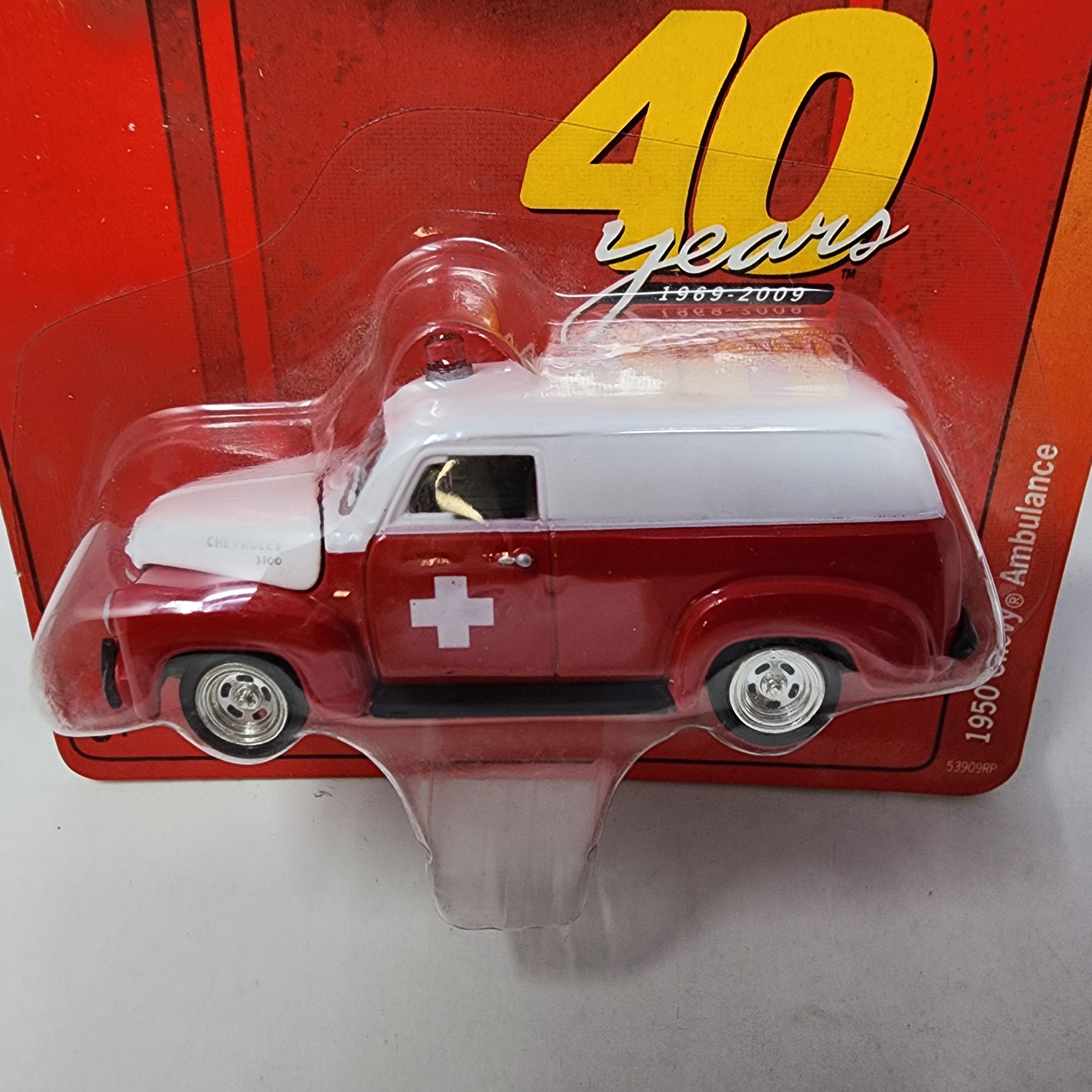 1950 Chevy Ambulance * Johnny Lightning 40 Years、mySite、hgirdovlk