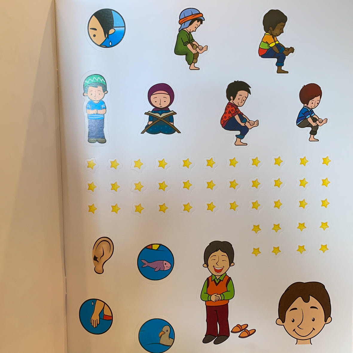 All About Wudu Activity Book、mySite、topwebapps