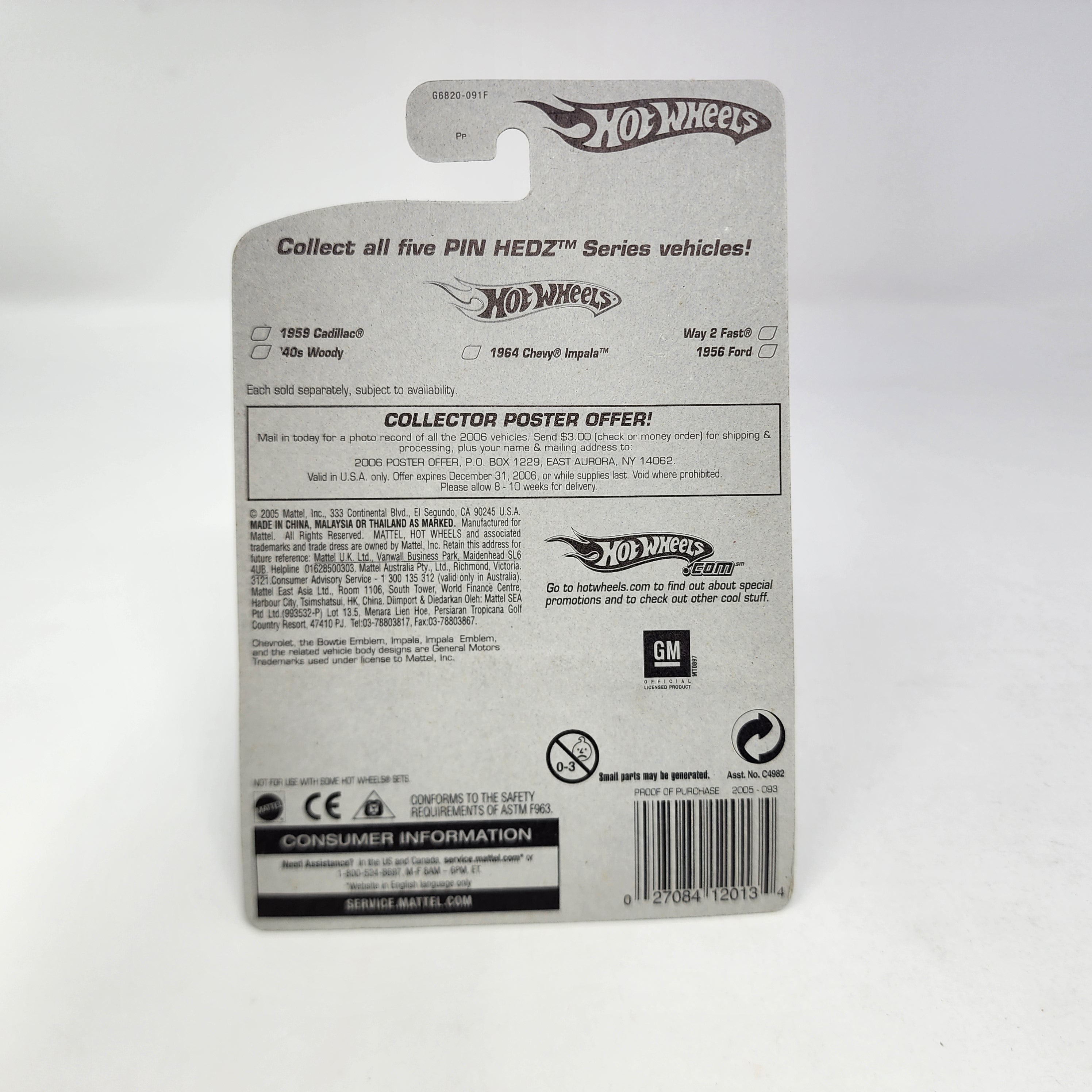 1964 Chevy Impala #93 * FTE Rims * Hot Wheels 2005、mySite、hgirdovlk