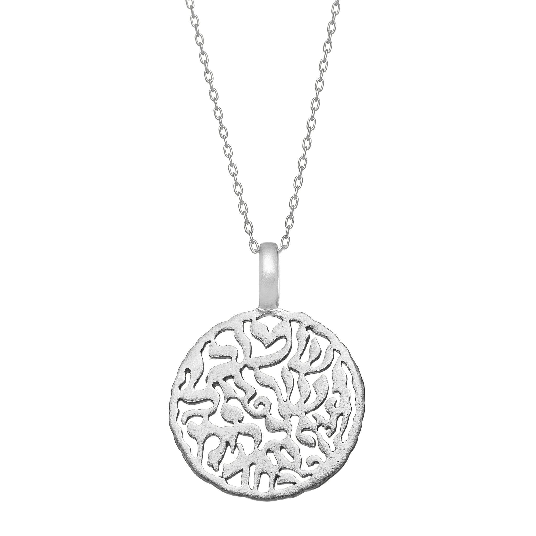 Sterling Silver Shema Pendant、mySite、topwebapps