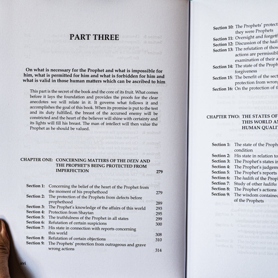 Muhammad: Messenger of Allah Ash-Shifa of Qadi Iyad HB、mySite、topwebapps