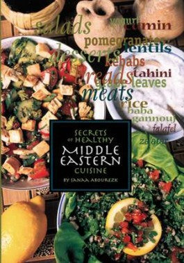 Secrets of Healthy Middle East Cusine、mySite、topwebapps