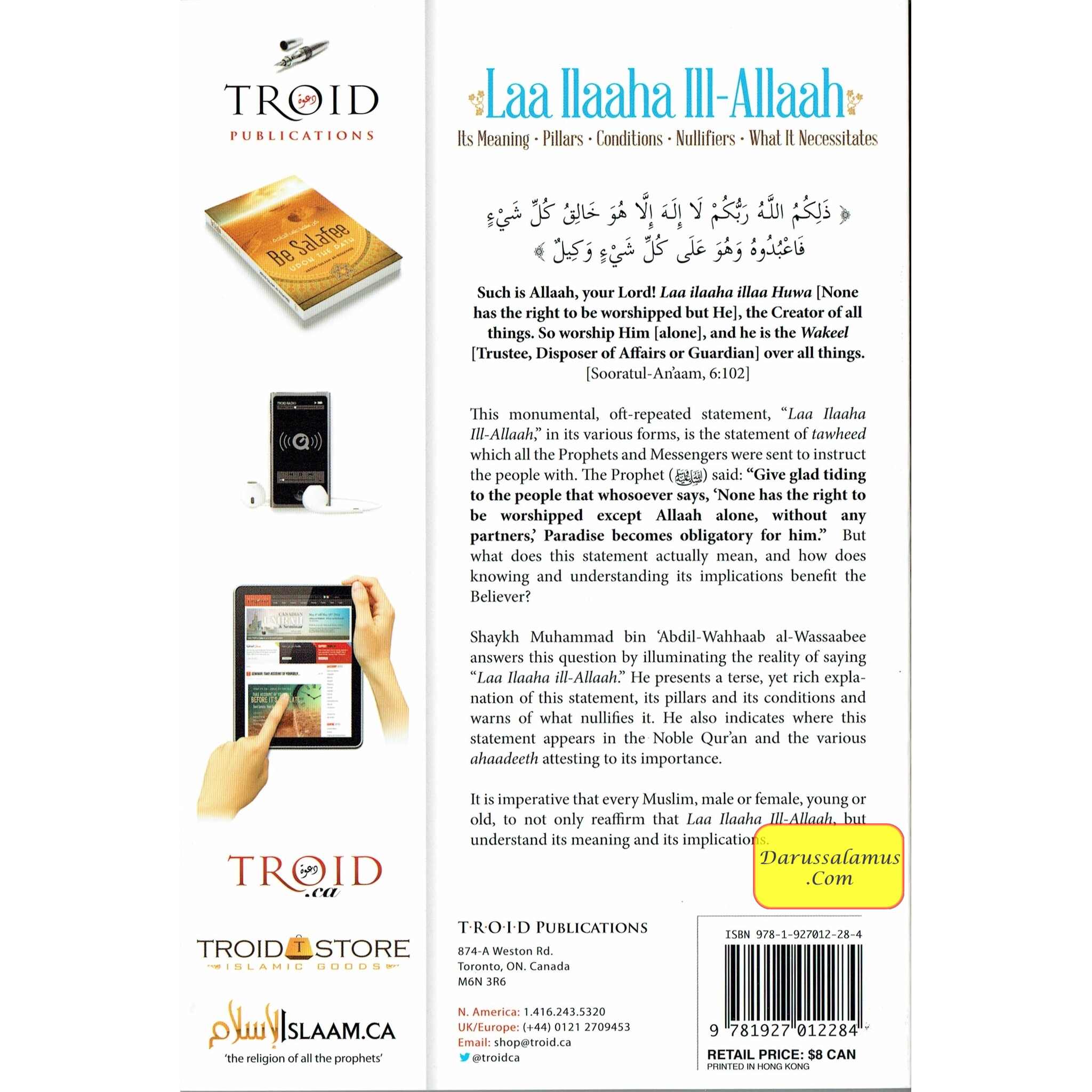Laa Ilaaha Ill-allah Its Meaning, Pillers, Conditions, Nullifiers, What It Necessitals By Shaykh Muhammad ibn 'Abdul-Wahhaab al-Wassaabee、mySite、topwebapps