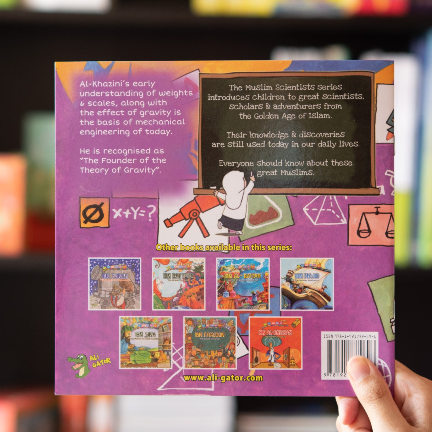 Al-Khazini: The Founder of Gravity Theory、mySite、topwebapps