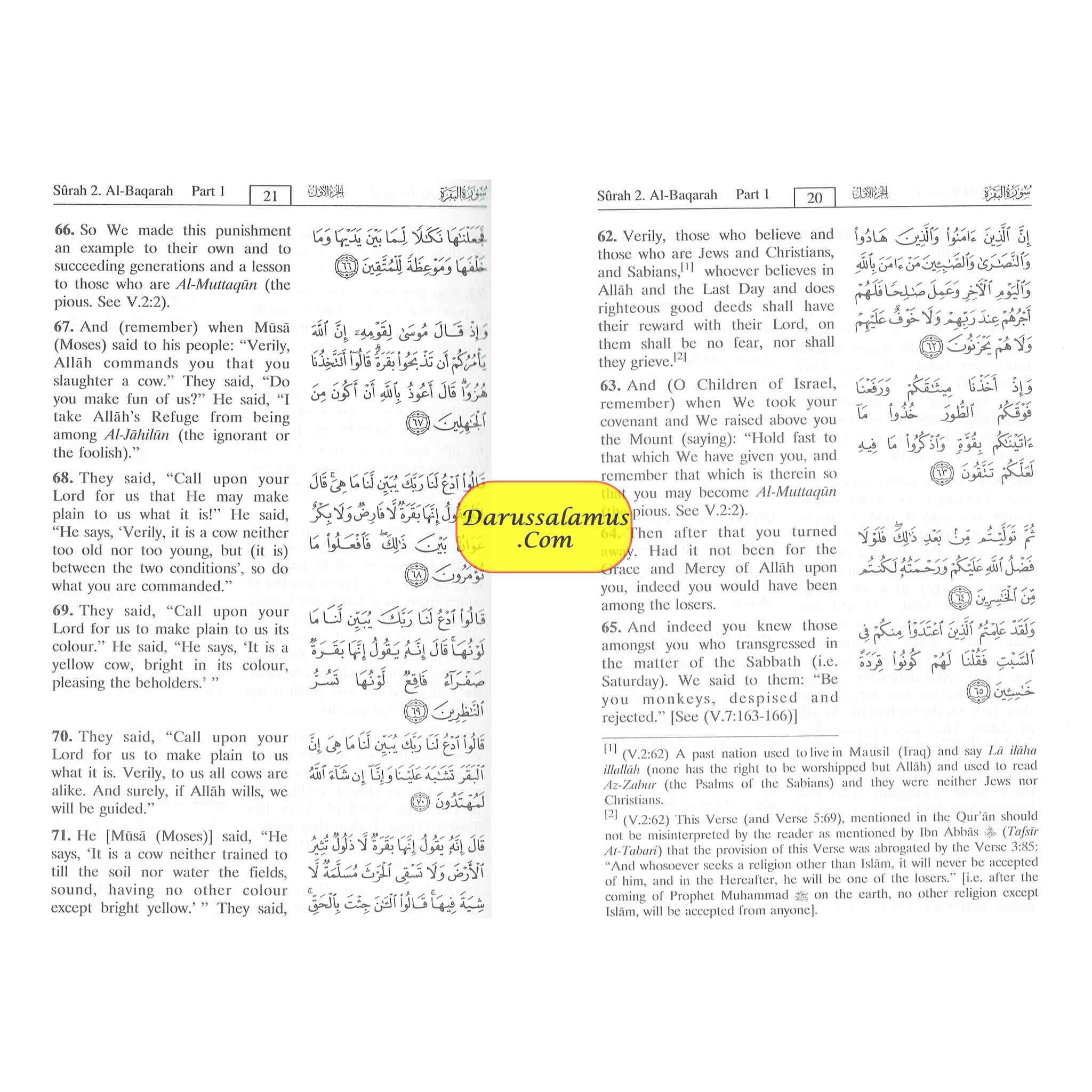 Noble Quran (Medium Size 8.7 x 6.0 x 1.8 inch)、mySite、topwebapps