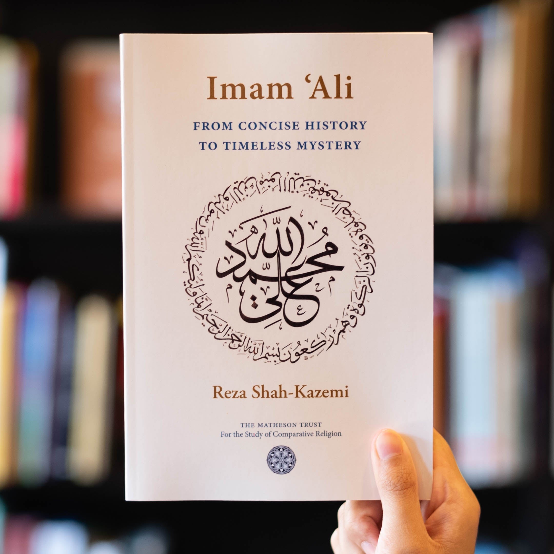 Imam 'Ali: From Concise History to Timeless Mystery、mySite、topwebapps