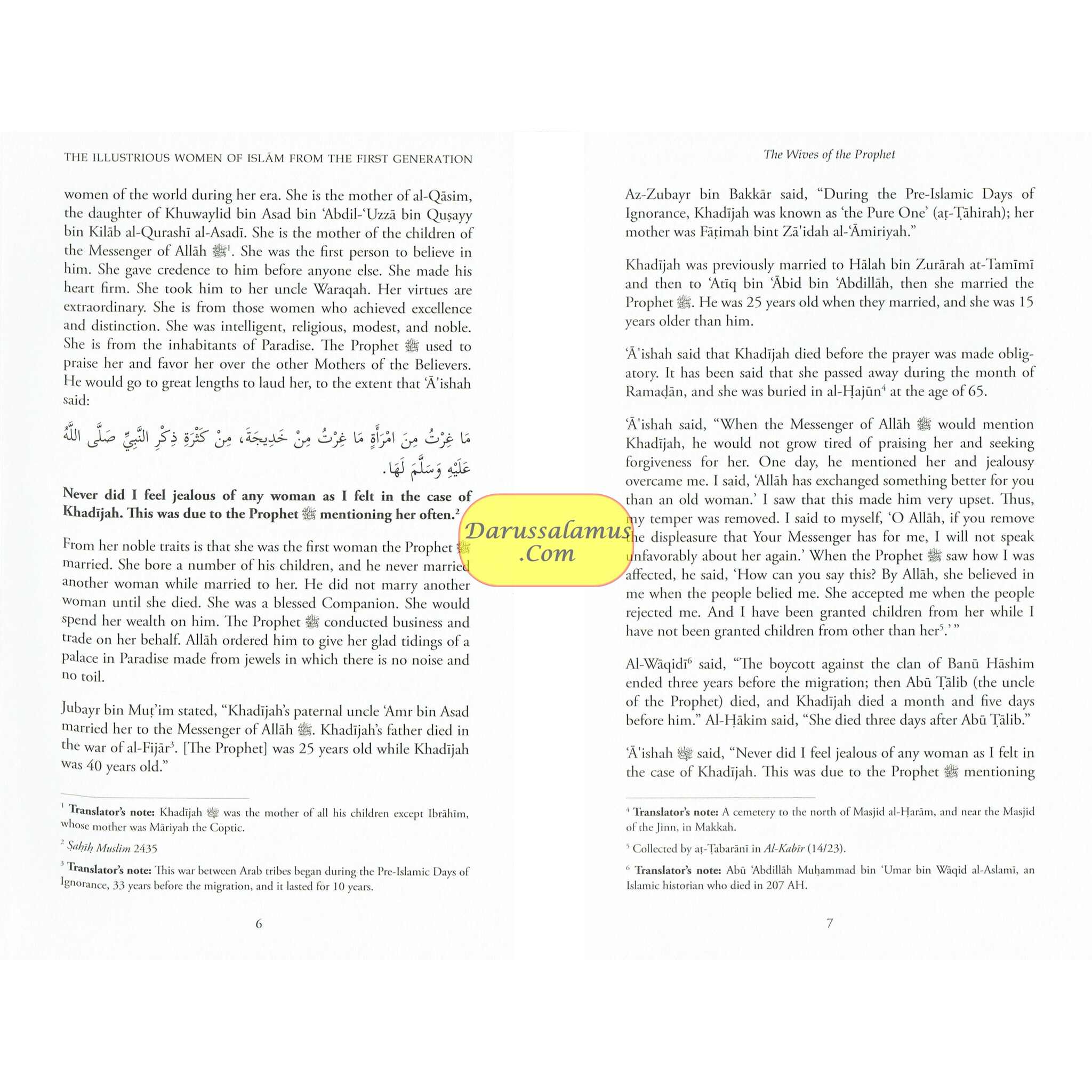 The illustrious Women of Islam From The First Generation By Imam adh-Dhahabi & Ibn Hajar al-'Asqalani、mySite、topwebapps