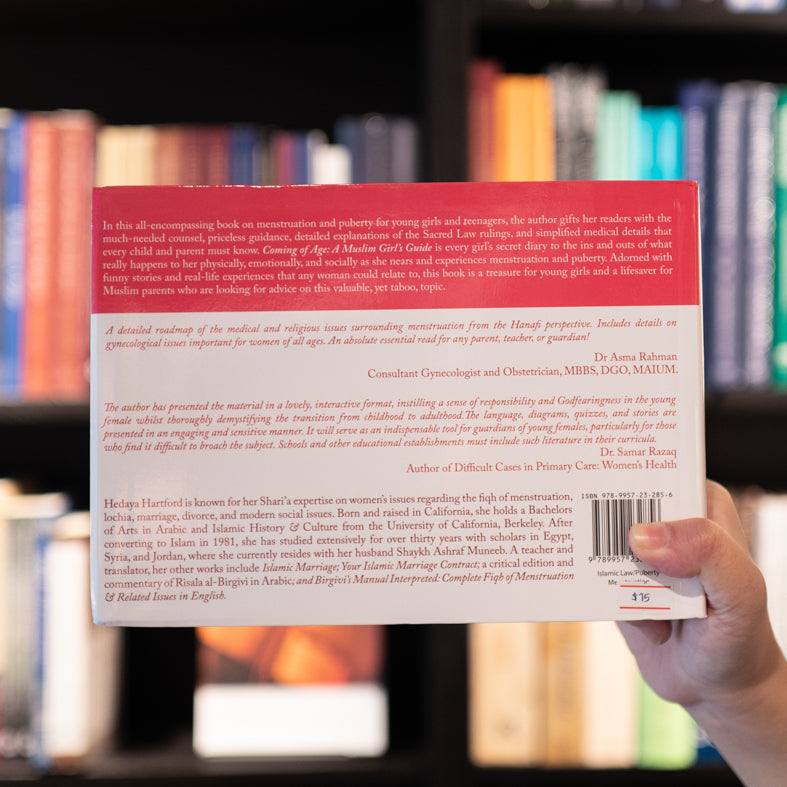 Coming of Age - A Muslim Girl's Guide、mySite、topwebapps