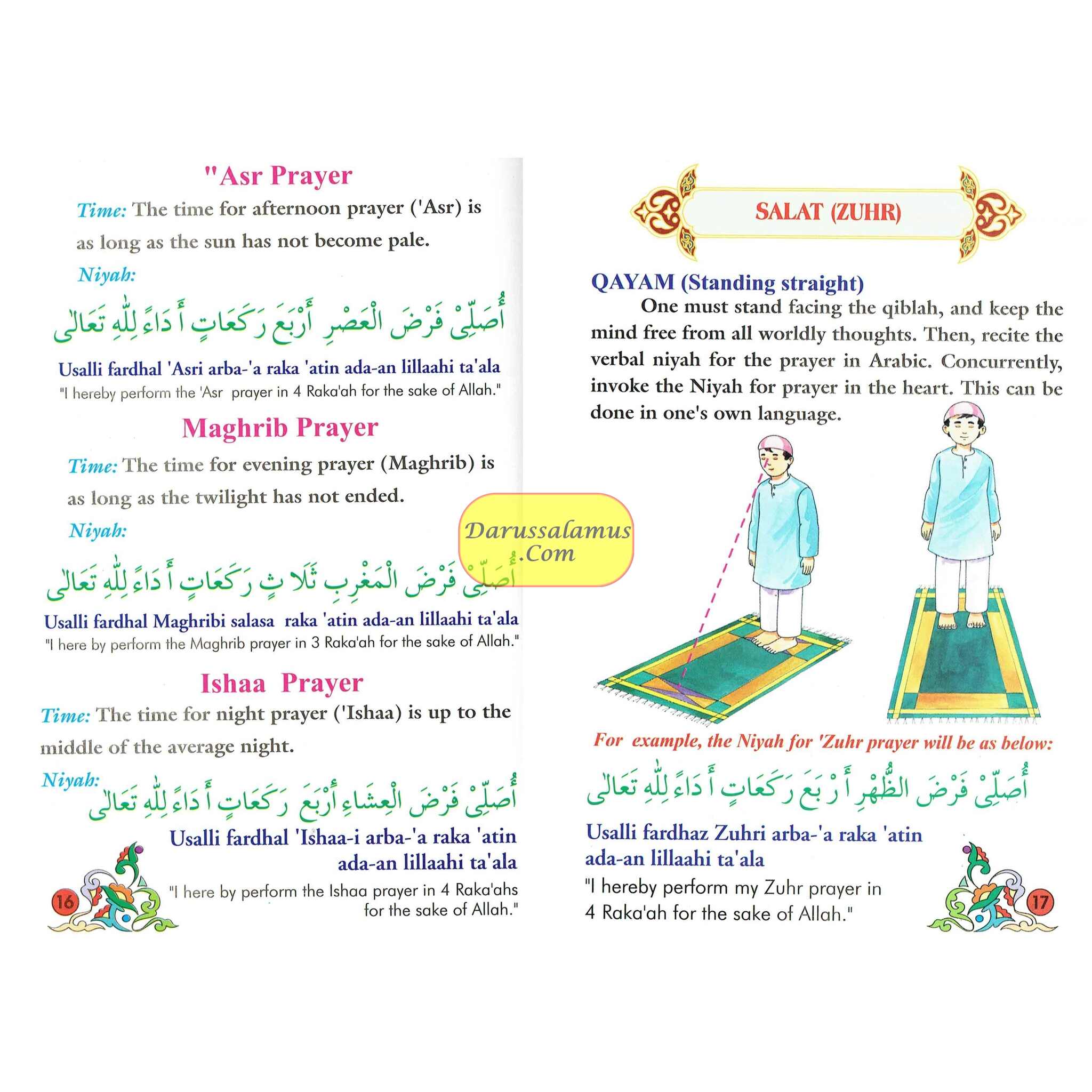 Salat For Children (Boys) By、mySite、topwebapps