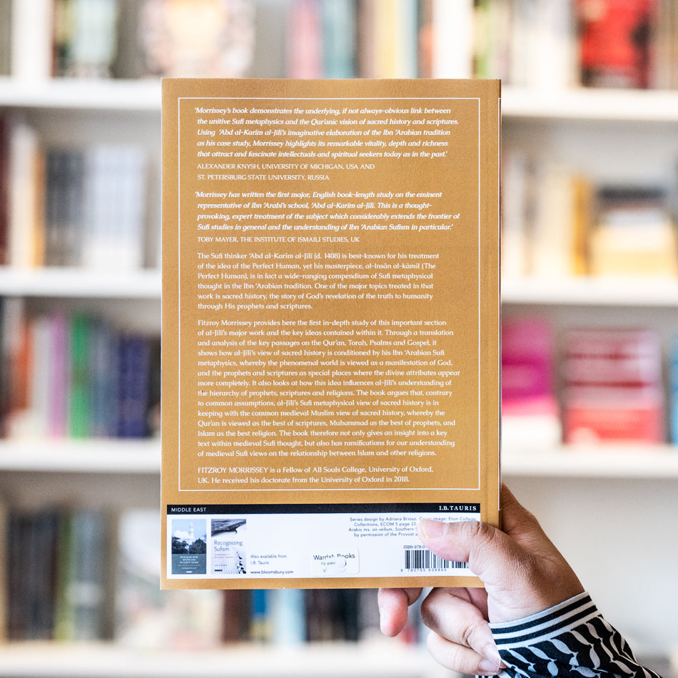 Sufism and the Scriptures、mySite、topwebapps