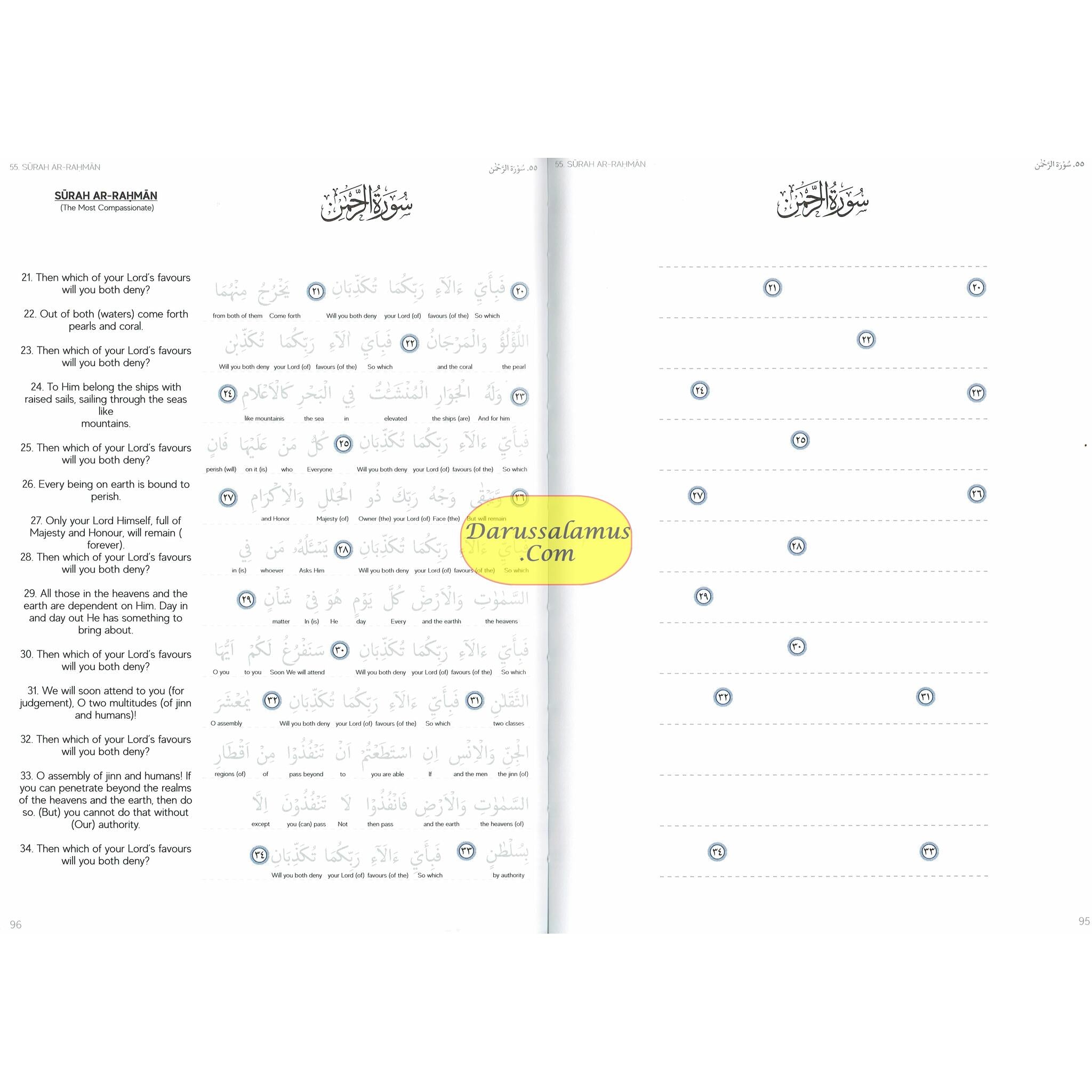 The Tracing Quran (The Blessed Chapters) Word By Word Translation Hardcover、mySite、topwebapps